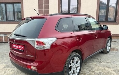 Mitsubishi Outlander III рестайлинг 3, 2014 год, 1 180 000 рублей, 1 фотография