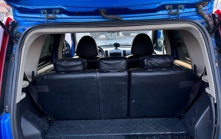 Nissan Note II рестайлинг, 2007 год, 575 000 рублей, 3 фотография