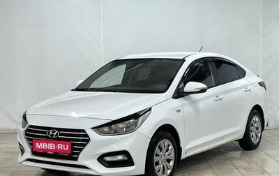 Hyundai Solaris II рестайлинг, 2017 год, 1 179 000 рублей, 1 фотография