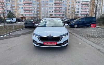 Skoda Octavia IV, 2021 год, 2 550 000 рублей, 1 фотография