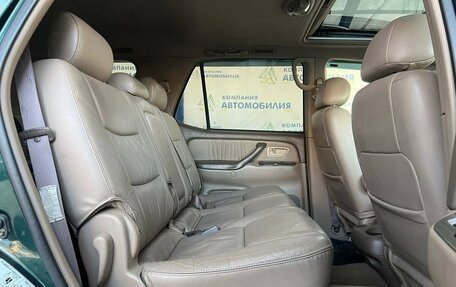Toyota Sequoia II рестайлинг, 2001 год, 1 999 000 рублей, 6 фотография