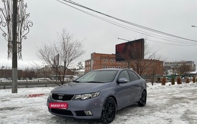 KIA Cerato III, 2009 год, 880 000 рублей, 1 фотография