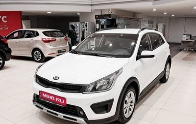 KIA Rio IV, 2018 год, 1 270 000 рублей, 1 фотография