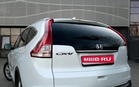 Honda CR-V IV, 2012 год, 1 850 000 рублей, 9 фотография