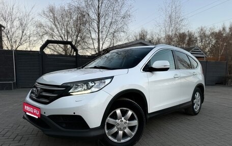 Honda CR-V IV, 2012 год, 1 850 000 рублей, 16 фотография