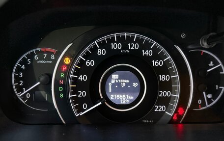 Honda CR-V IV, 2012 год, 1 850 000 рублей, 24 фотография