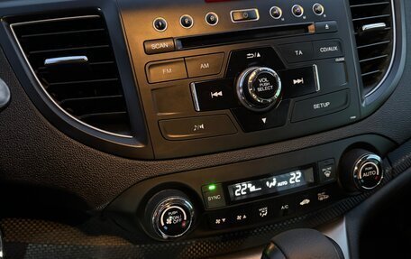 Honda CR-V IV, 2012 год, 1 850 000 рублей, 29 фотография