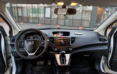 Honda CR-V IV, 2012 год, 1 850 000 рублей, 27 фотография