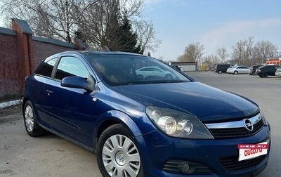 Opel Astra H, 2008 год, 450 000 рублей, 1 фотография