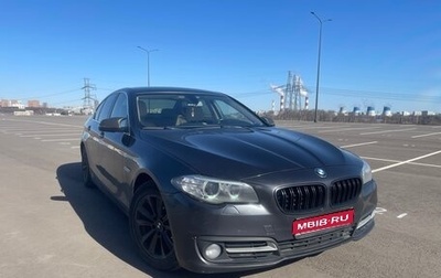 BMW 5 серия, 2014 год, 2 400 000 рублей, 1 фотография