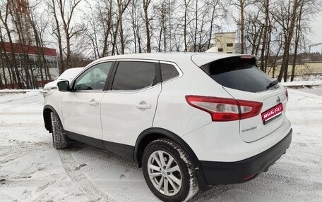 Nissan Qashqai, 2018 год, 1 750 000 рублей, 1 фотография