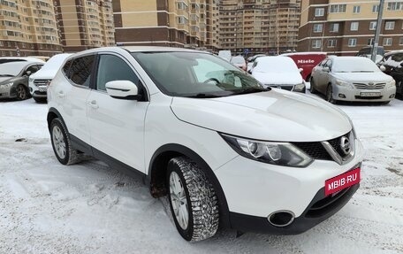 Nissan Qashqai, 2018 год, 1 750 000 рублей, 3 фотография