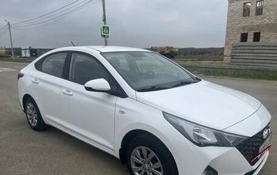 Hyundai Solaris II рестайлинг, 2021 год, 1 550 000 рублей, 1 фотография