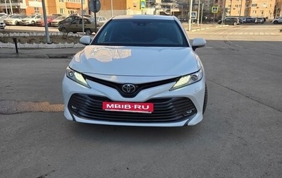 Toyota Camry, 2019 год, 2 750 000 рублей, 1 фотография