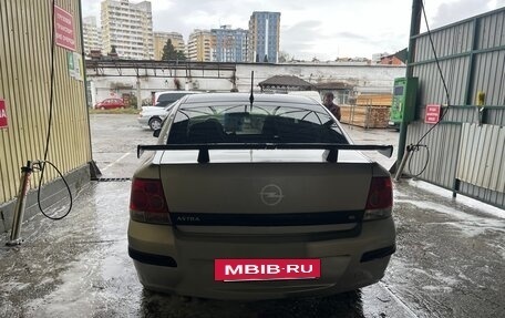 Opel Astra H, 2008 год, 650 000 рублей, 3 фотография