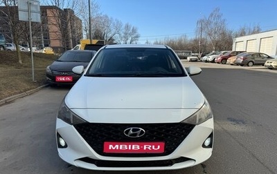 Hyundai Solaris II рестайлинг, 2020 год, 1 050 000 рублей, 1 фотография