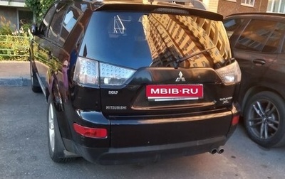 Mitsubishi Outlander III рестайлинг 3, 2007 год, 780 000 рублей, 1 фотография