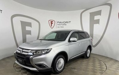 Mitsubishi Outlander III рестайлинг 3, 2018 год, 1 790 000 рублей, 1 фотография