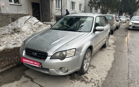 Subaru Outback III, 2003 год, 750 000 рублей, 7 фотография