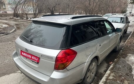 Subaru Outback III, 2003 год, 750 000 рублей, 10 фотография