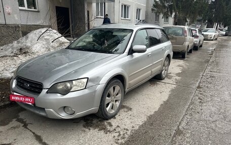 Subaru Outback III, 2003 год, 750 000 рублей, 6 фотография