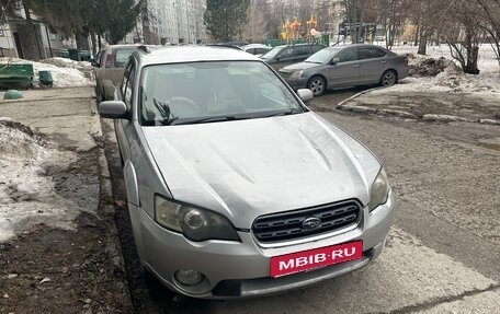 Subaru Outback III, 2003 год, 750 000 рублей, 1 фотография