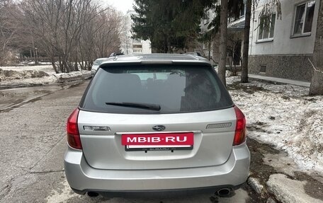 Subaru Outback III, 2003 год, 750 000 рублей, 12 фотография