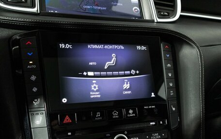 Infiniti QX50 II, 2018 год, 3 249 000 рублей, 18 фотография