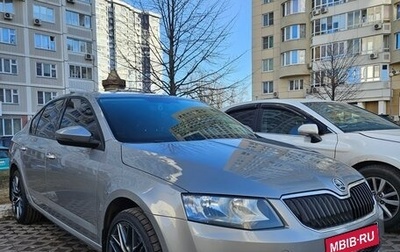 Skoda Octavia, 2016 год, 1 550 000 рублей, 1 фотография