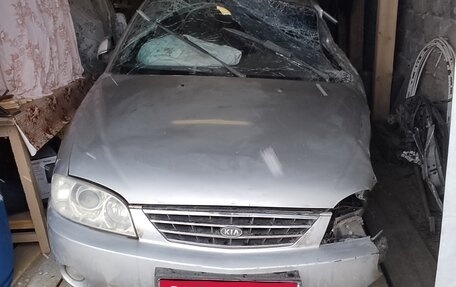 KIA Spectra II (LD), 2008 год, 250 000 рублей, 1 фотография