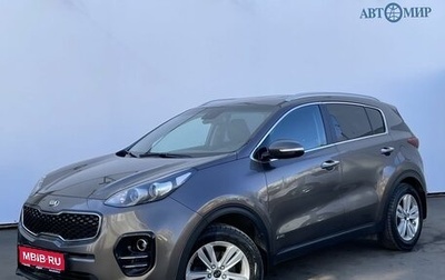 KIA Sportage IV рестайлинг, 2017 год, 1 739 000 рублей, 1 фотография