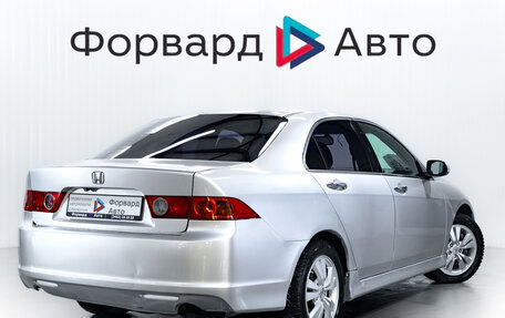 Honda Accord VII рестайлинг, 2006 год, 899 000 рублей, 7 фотография
