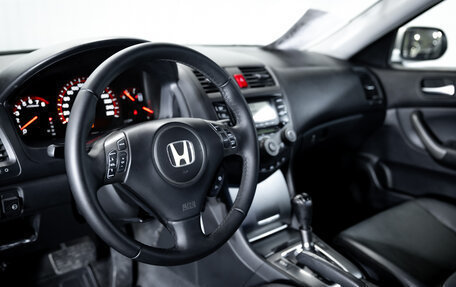 Honda Accord VII рестайлинг, 2006 год, 899 000 рублей, 13 фотография