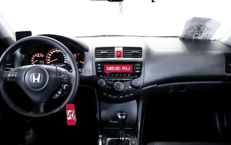 Honda Accord VII рестайлинг, 2006 год, 899 000 рублей, 14 фотография