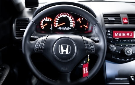 Honda Accord VII рестайлинг, 2006 год, 899 000 рублей, 15 фотография