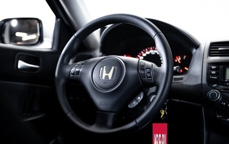 Honda Accord VII рестайлинг, 2006 год, 899 000 рублей, 25 фотография