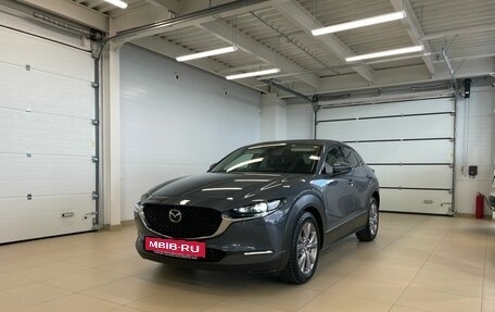 Mazda CX-30 I, 2019 год, 2 449 900 рублей, 2 фотография