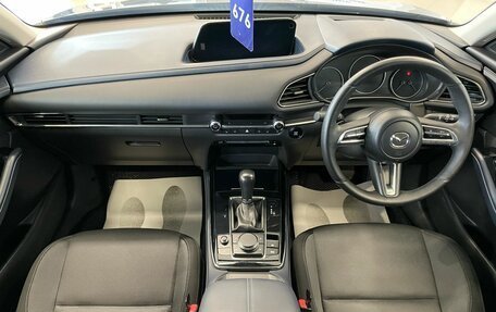 Mazda CX-30 I, 2019 год, 2 449 900 рублей, 16 фотография