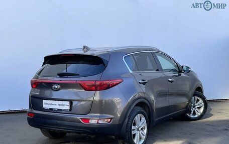 KIA Sportage IV рестайлинг, 2017 год, 1 739 000 рублей, 5 фотография