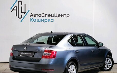 Skoda Octavia, 2017 год, 2 089 000 рублей, 2 фотография