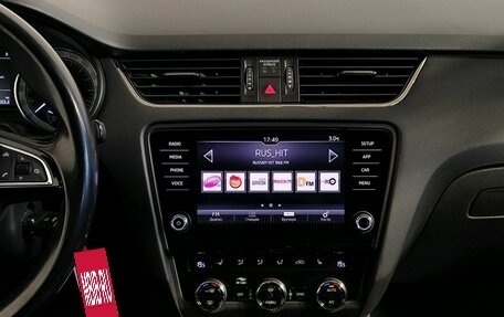 Skoda Octavia, 2017 год, 2 089 000 рублей, 9 фотография