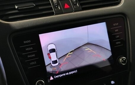 Skoda Octavia, 2017 год, 2 089 000 рублей, 15 фотография