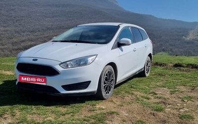 Ford Focus III, 2018 год, 980 000 рублей, 1 фотография