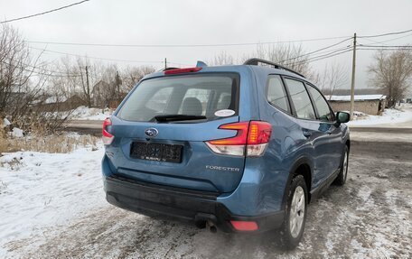Subaru Forester, 2020 год, 2 299 000 рублей, 9 фотография