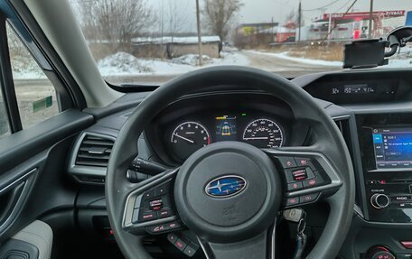 Subaru Forester, 2020 год, 2 299 000 рублей, 17 фотография