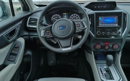 Subaru Forester, 2020 год, 2 299 000 рублей, 16 фотография
