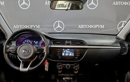 KIA Rio IV, 2019 год, 1 025 000 рублей, 12 фотография
