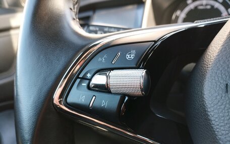 Skoda Kodiaq I, 2020 год, 2 620 000 рублей, 13 фотография