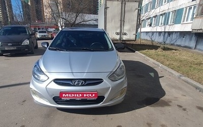 Hyundai Solaris II рестайлинг, 2013 год, 690 000 рублей, 1 фотография