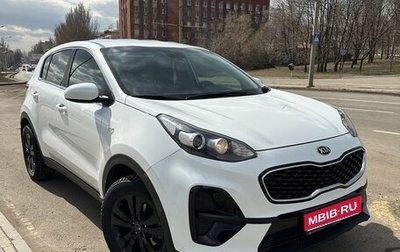 KIA Sportage IV рестайлинг, 2020 год, 2 550 000 рублей, 1 фотография